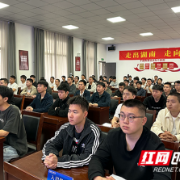 从湘江到远洋：沪湘劳务协作，助力65名青年逐梦深蓝