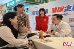 武陵区芙蓉街道举办家门口义诊活动 获得居民广泛好评