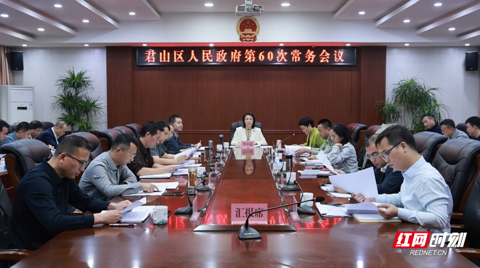 微信图片_20261016105533_1254_3.png