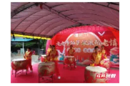 雨中庆重阳 非遗展风采 石门栗子坪村群众乐享民俗文化大餐