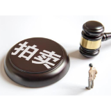再次拍得1000万股 山南锑金跃居威领股份第一大股东