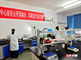 湘潭市粮检中心顺利通过资质认定扩项评审