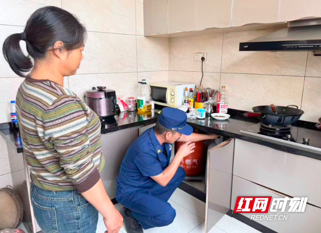 微信图片_20261016105950_1257_3.png