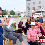 五防护老小 重阳送平安——君山区开展消防安全宣讲志愿课堂进社区活动