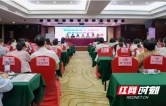 衡阳市托育人才能力提升项目培训班开班