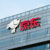 京东11.11丨以AI焕新体验、助力商家经营