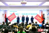 湘潭服务 相当专业丨 政策上门  服务前置  莲城税务解锁惠企新模式