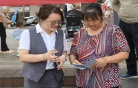 广发银行长沙望城支行开展“敬老月”法治护老专项宣传活动
