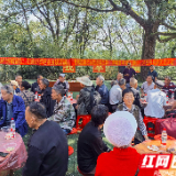 九九重阳暖桑榆  温情服务显担当——慈利县阳和土家族乡计生协开展“情暖重阳·暖心相伴”暨会员主题活动
