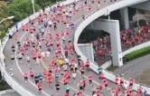 视频 | 近20万人抢3.5万个名额 2026长马报名人数创历史新高