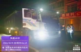 醴陵交通深夜执法亮剑严查货车超限超载