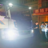 醴陵交通深夜执法亮剑严查货车超限超载