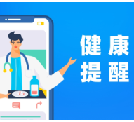 “不开心就想吃”？真不是你自制力差