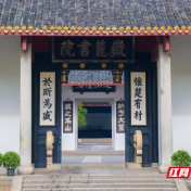 好评中国丨穿越千年，“经世致用”何以历久弥新