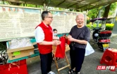 国网衡阳供电公司：“银龄”送暖 重阳情浓