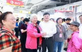 重阳敬桑榆 盛景话新程 芙蓉区举办离退休干部区情通报会暨参观考察活动