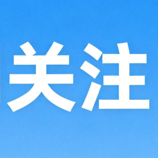 吃完饭就躺下休息？这些消化问题可能找上门