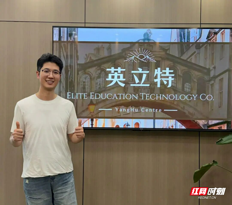 微信图片_2026-10-15_101531_357.jpg