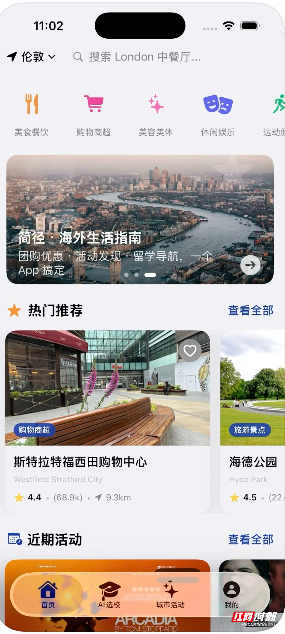 微信图片_2026-10-15_101543_556.jpg