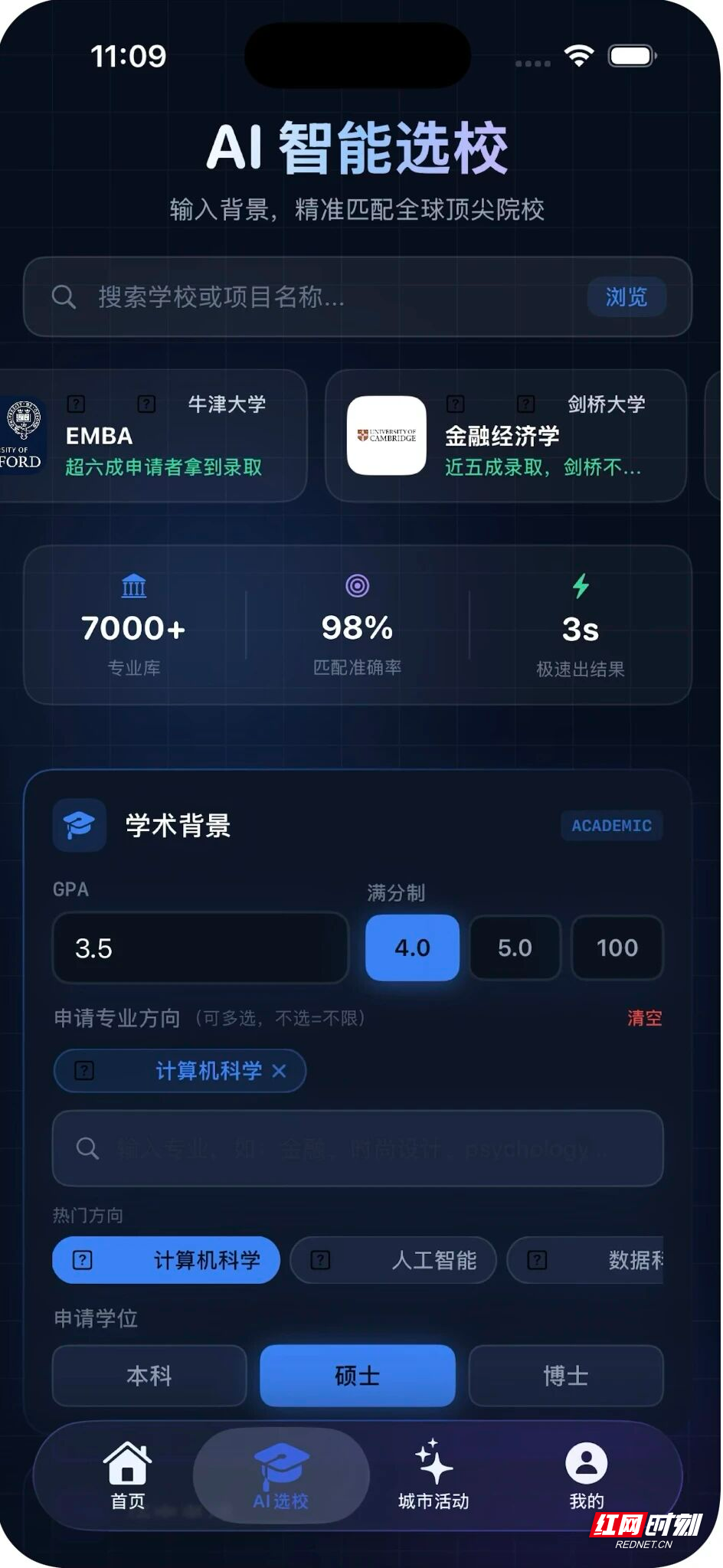 微信图片_2026-10-15_101548_284.jpg