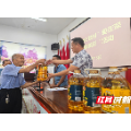 资兴市唐洞街道：爱在深秋 情暖重阳