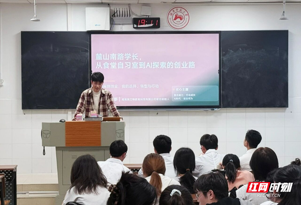 微信图片_2026-10-15_101553_661.jpg