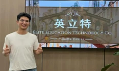 5万元起家！95后创业者打造留学 AI 平台