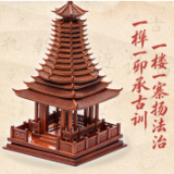 海报 | 《法治鼓楼 榫卯承规 》