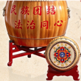 海报 | 《瑶鼓颂法·民族团结》