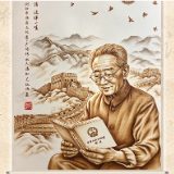 海报 | 《美好生活，法伴一生》