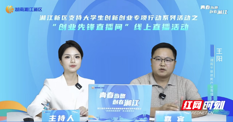 微信图片_20261015171846_2024_14 (1).png