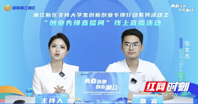 微信图片_20261015173030_2028_14.png