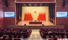 筑牢托幼（育）机构健康防线 护航儿童健康成长