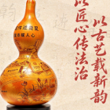 海报 | 《法治宣传进娄星》