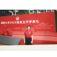 打开手机相册，听听湖大学子说给学校的心里话