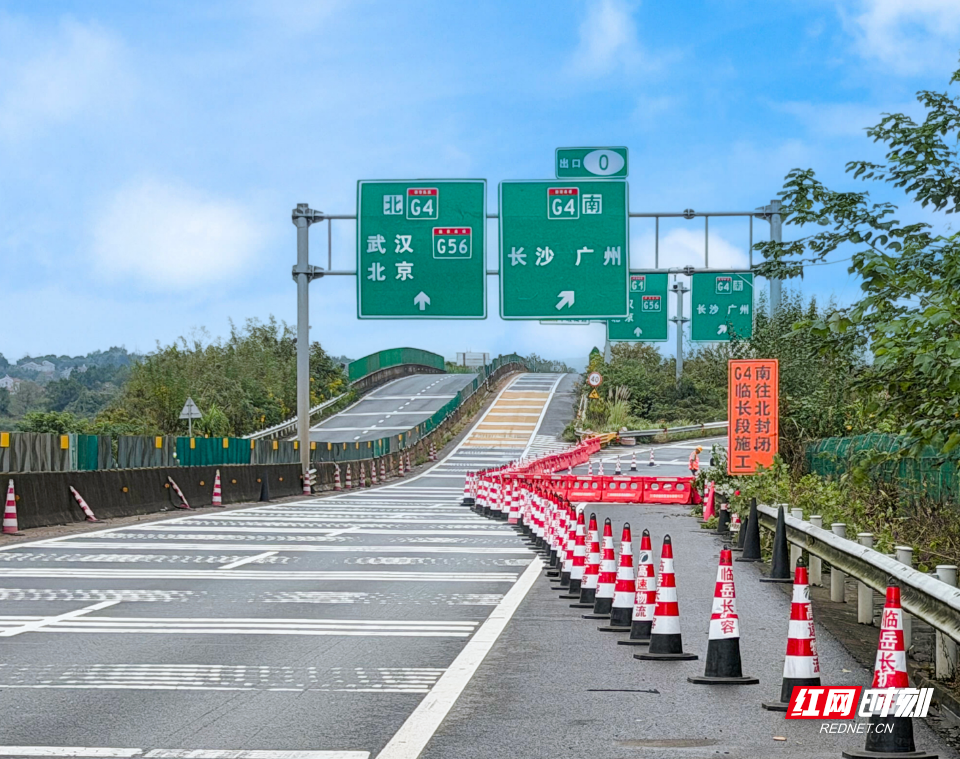 路面摆设标识标牌.jpg