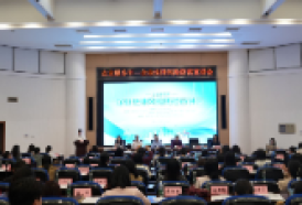 法企面对面 湘江新区为企业送上“法律锦囊”