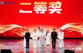 2026年湖南“好声音讲坛”理论微宣讲决赛举行 衡阳选手荣获二等奖