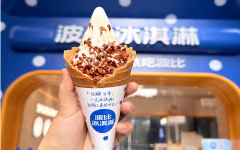 波比冰淇淋罗海平：如何将街边小店养成千店连锁
