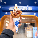 波比冰淇淋罗海平：如何将街边小店养成千店连锁