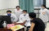 家门口看北京名医！北大医院杨旭教授团队赴南华医院指导诊疗，为百姓健康“加码”