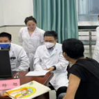 家门口看北京名医！北大医院杨旭教授团队赴南华医院指导诊疗，为百姓健康“加码”
