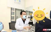板栗球坠落正中左眼，衡阳62岁男子角膜嵌5根刺！