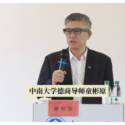 家装扰民顽疾待解，湖南这家企业选择了一条重资产的路