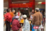 石鼓区潇湘街道社区卫生服务中心开展“银龄安康”老年人健康宣传活动