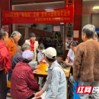 石鼓区潇湘街道社区卫生服务中心开展“银龄安康”老年人健康宣传活动