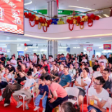 五重补贴叠加+全年保价 通程电器首届工厂巡展直销10月24日开闸