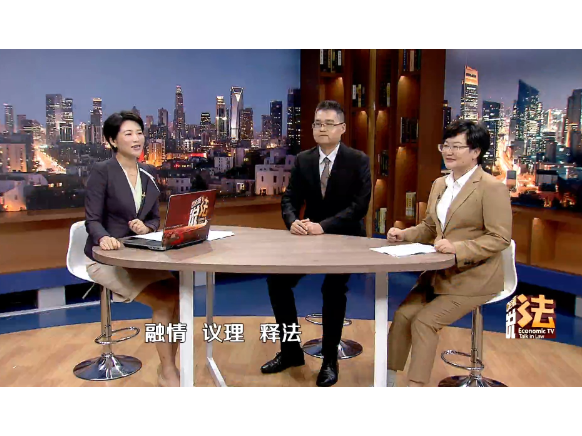 经视说法：“为爱”加名，不是分房“证明”？