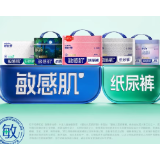 自有工厂筑牢品控防线 舒比奇打造敏感肌纸尿裤安全高标准