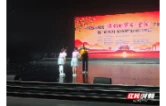 2026常德市“我们的节日·重阳”主题活动暨“好家风·好传承”故事分享会举行
